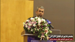 کرمان؛ قطب فولاد کشور طی دو سال آینده کرمان؛ قطب فولاد کشور طی دو سال آینده