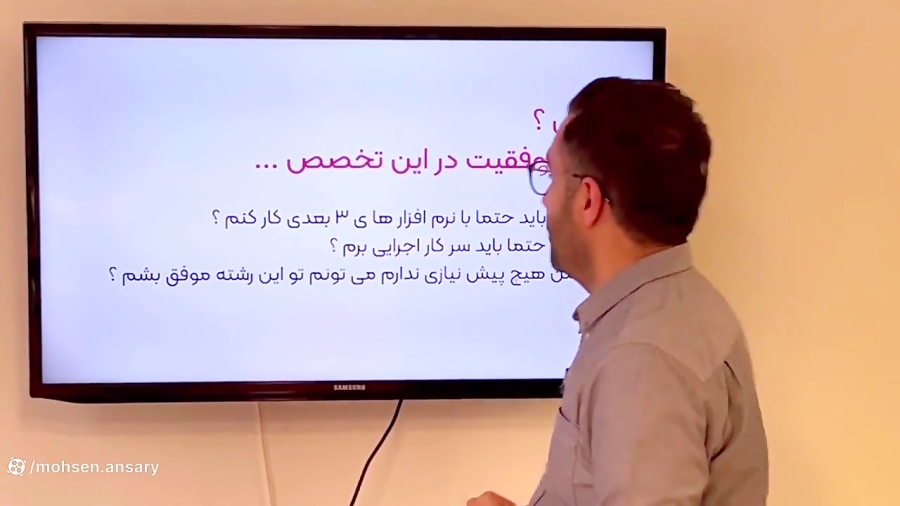 معرفی و آموزش رشته دکوراسیون داخلی و چگونگی ورود به بازار کار این رشته