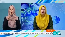 امضای تفاهم نامه بین بین وزارت بهداشت و سازمان امور اداری استخدامی امضای تفاهم نامه بین بین وزارت بهداشت و سازمان امور اداری استخدامی