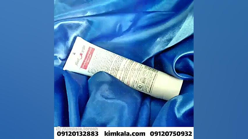 خرید اینترنتی کرم ترک پا سوپر استار۰۹۱۲۰۱۳۲۸۸۳ زمان35ثانیه