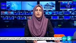 آغاز ثبت نام اینترنتی وام ضروری 30 میلیونی بازنشستگان از ششم اسفند آغاز ثبت نام اینترنتی وام ضروری 30 میلیونی بازنشستگان از ششم اسفند