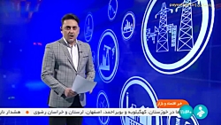 برپایی نمایشگاه اختصاصی اقتصادی جمهوری اسلامی ایران در ترکمنستان برپایی نمایشگاه اختصاصی اقتصادی جمهوری اسلامی ایران در ترکمنستان