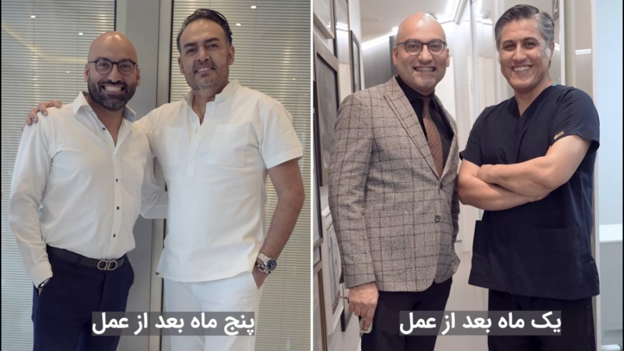 پایان درمان جراحی فک و ارتودنسی | دکترداودیان آزمون فعالیت آنزیم G6PD