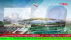 ارتباط تلفنی با " آقای ابوالفضل قشقایی " 1401/11/26 ارتباط تلفنی با " آقای ابوالفضل قشقایی " 1401/11/26