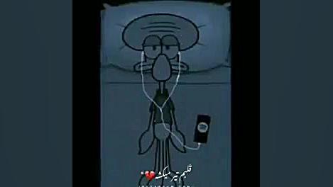 منخ پریودنتیکس