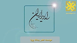 پیک نیمروزی: عرضه خودرو در بورس پیک نیمروزی: عرضه خودرو در بورس