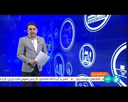 8 هزار خودرو در هفته گذشته در بورس عرضه شد 8 هزار خودرو در هفته گذشته در بورس عرضه شد