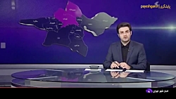 مشکل سرویس مدرسه دانش آموزان استثنایی شهر تهران رفع شد مشکل سرویس مدرسه دانش آموزان استثنایی شهر تهران رفع شد