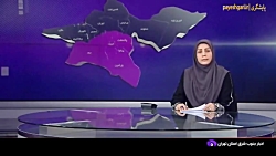 نشست هم اندیشی تشکل های کارگری درپاکدشت نشست هم اندیشی تشکل های کارگری درپاکدشت