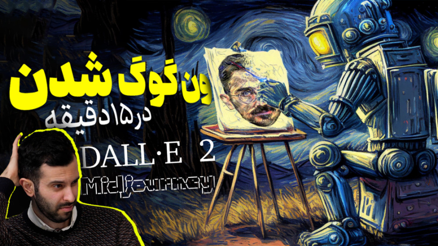 پوستر بزرگ