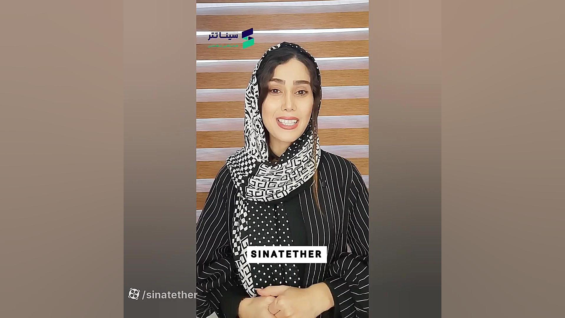 جشنواره , زمستانی , میلیونی , سینا , تتر , تتر
فقط , خرید , میتونی , تو , شرکت , کنی , کافیه , الان , وارد , سایت , ثبت , امکان , قرعه , کشی , باشی