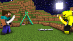 ماین کرفت لیمو نقشه هیروبراین...