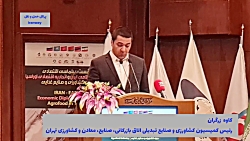 برای تجارت با روسیه از زیرساخت های مناسبی در حوزه حمل و نقل برخوردار نیستیم برای تجارت با روسیه از زیرساخت های مناسبی در حوزه حمل و نقل برخوردار نیستیم