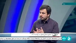 مصوبات کمیسیون تلفیق برای ساماندهی بازار خودرو مصوبات کمیسیون تلفیق برای ساماندهی بازار خودرو