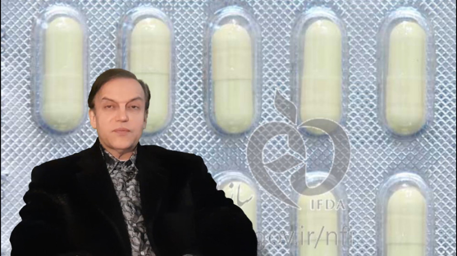 پرسش و پاسخ با استاد محمدرضا صفاری: توصیه هایی برای مصرف داروی ایندومتاسین تزریق چربی