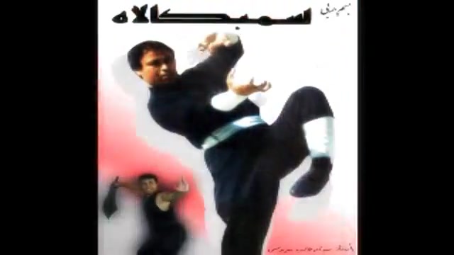 sambkalah_reza