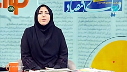 صبحانه ایرانی: تغییرات در اقلام دارویی مشمول بیمه تأمین اجتماعی صبحانه ایرانی: تغییرات در اقلام دارویی مشمول بیمه تأمین اجتماعی