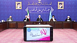 رئیس قوه قضائیه: توطئه های سال ها و ماه های اخیر دشمنان در نصف روز نقش بر آب شد رئیس قوه قضائیه: توطئه های سال ها و ماه های اخیر دشمنان در نصف روز نقش بر آب شد