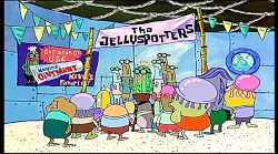 باب اسفنجی قدیمی اما دیدنی