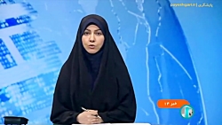 مصوبه کمیسیون تلفیق لایحه بودجه در خصوص خودرو مصوبه کمیسیون تلفیق لایحه بودجه در خصوص خودرو