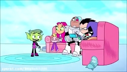 تایتان های نوجوان