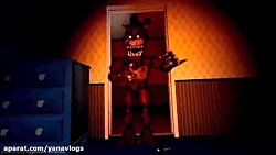 آهنگ فناف «تنهایی در خان...