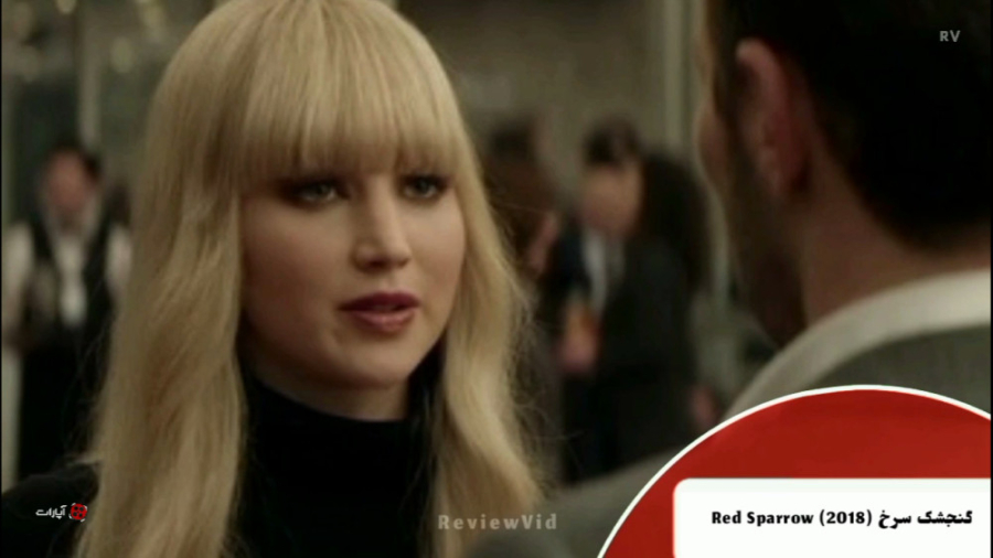 معرفی فیلم اکشن ،جاسوسی RED SPARROW 2018 زمان67ثانیه