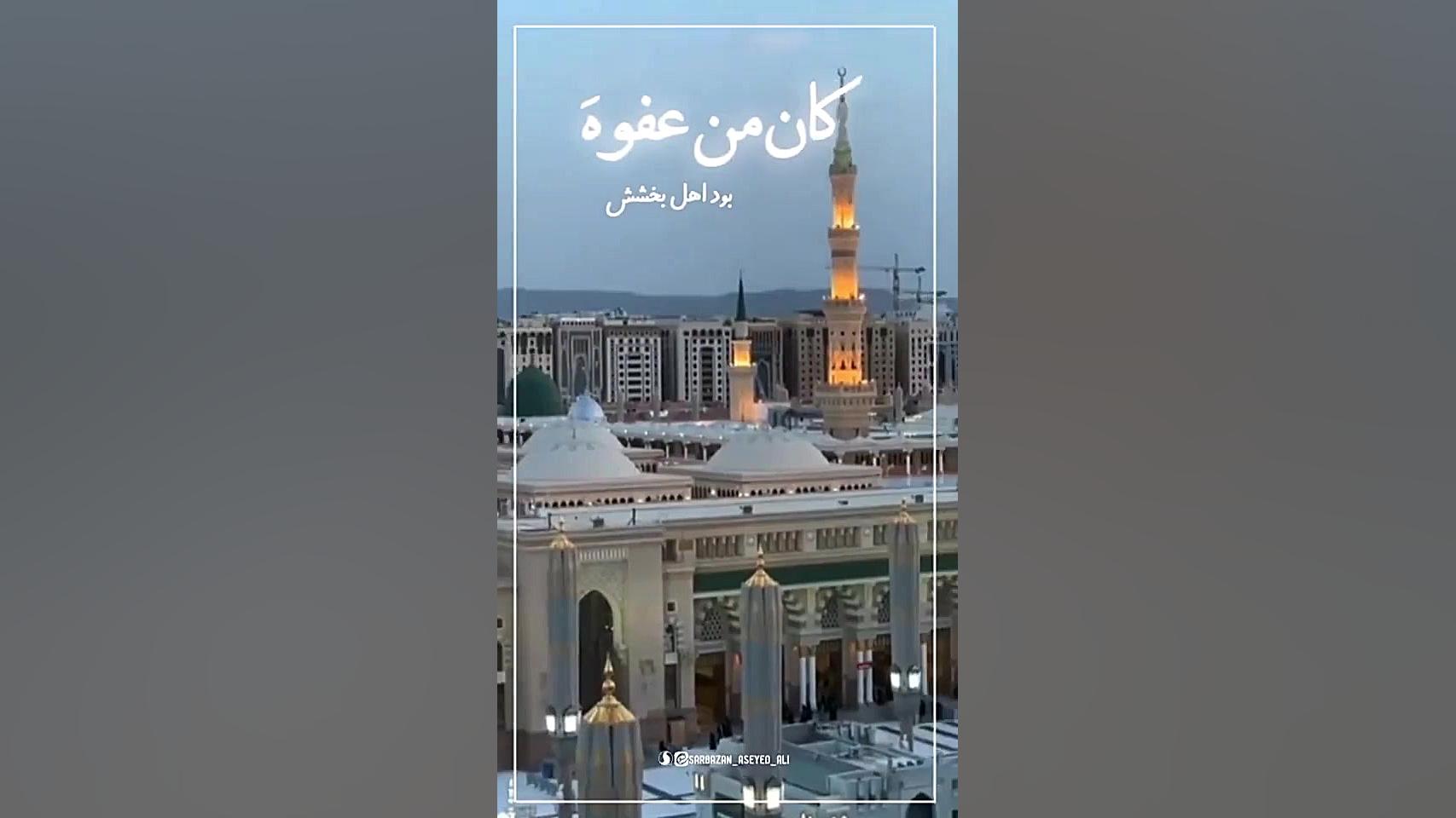 عید مبعث سنسور فشار اینتراوسکولار
