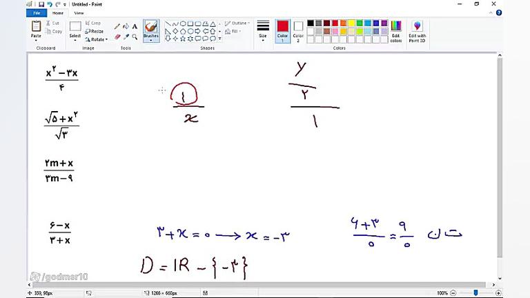 پایه ی نهم - فصل هفتم - درس اول - معرفی و ساده کردن عبارات گویا - بخش 9 زمان2736ثانیه