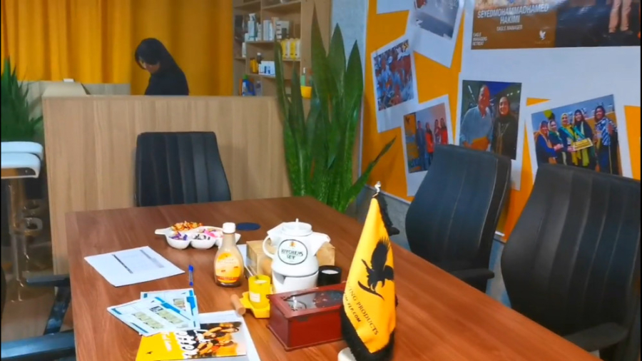 دفتر مرکزی تهران