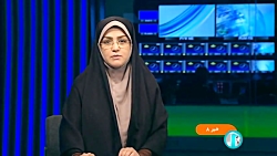 آغاز رهاسازی آب به سمت دریاچه ارومیه آغاز رهاسازی آب به سمت دریاچه ارومیه