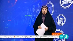 تداوم عرضه خودروهای تولید داخل در بورس کالا تداوم عرضه خودروهای تولید داخل در بورس کالا