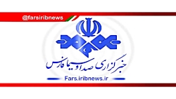 توسط دکتر ایمانیه انجام شد: توسط دکتر ایمانیه انجام شد: