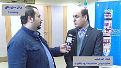 بندر فجیره فقط با تخلیه و بارگیری صاحب چنین موقعیتی نشده بندر فجیره فقط با تخلیه و بارگیری صاحب چنین موقعیتی نشده