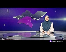 خاموشی مسیر زیرگذر عابران ایستگاه راه آهن شهرستان قرچک خاموشی مسیر زیرگذر عابران ایستگاه راه آهن شهرستان قرچک
