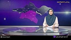 بازدید فرماندار شهرستان پیشواز از اداره بهزیستی بازدید فرماندار شهرستان پیشواز از اداره بهزیستی