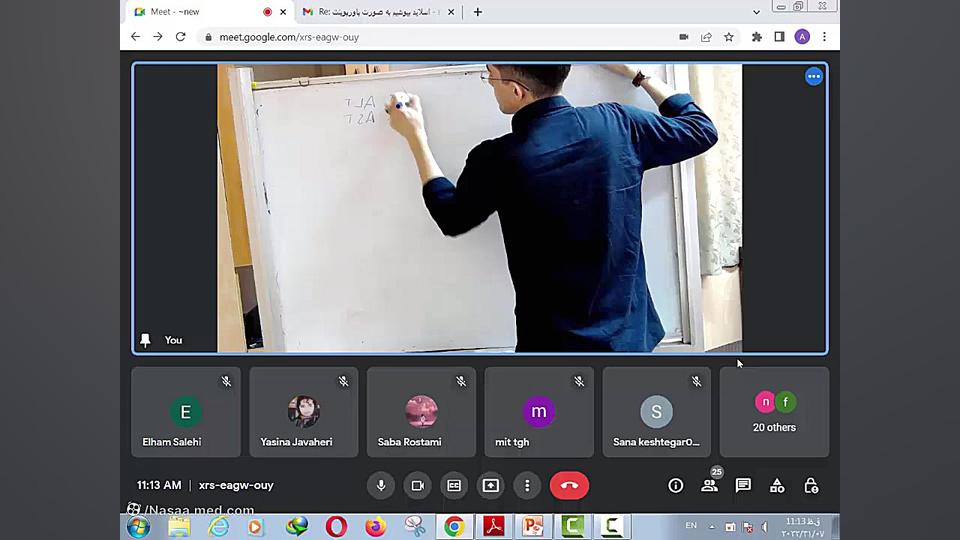جمع بندی بیوشیمی آنزیم ها بیماری منیر