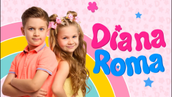 دیانا و روما  دیانا روما  دیان...