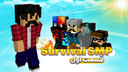 تو دنیای جدید ماینکرفتم دوستام...