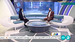 سلام خبرنگار: نشست بین المللی سرمایه گذاری فناوری سلام خبرنگار: نشست بین المللی سرمایه گذاری فناوری