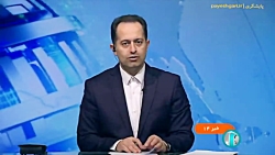 نهمین همایش بانکداری الکترونیک نهمین همایش بانکداری الکترونیک