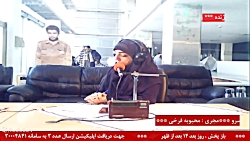 گفتگو با "آقای دکتر امیر محمدخانی "در رادیو سرو ،مورخ 1401/12/01 گفتگو با "آقای دکتر امیر محمدخانی "در رادیو سرو ،مورخ 1401/12/01