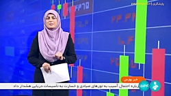 عرضه پژو207 دستی در بورس کالا عرضه پژو207 دستی در بورس کالا