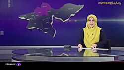 پیگیری مشکل سرویس مدارس استثنایی پیگیری مشکل سرویس مدارس استثنایی