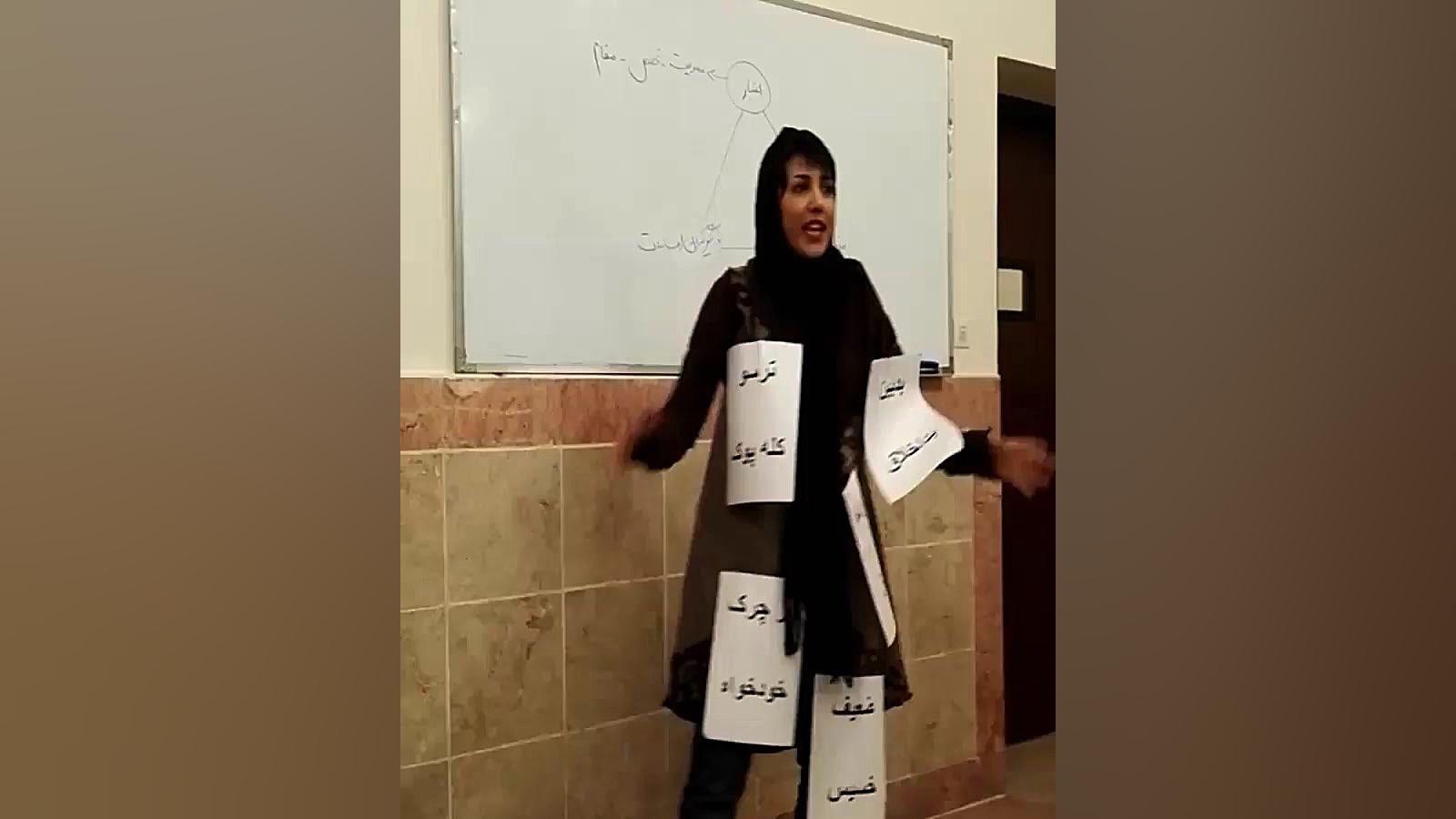 برچسب زدن به آدم ها-الهام میرشاه-دانشگاه علوم پزشکی شیراز-روان پرستاری-پرستاری لیپوماتیک