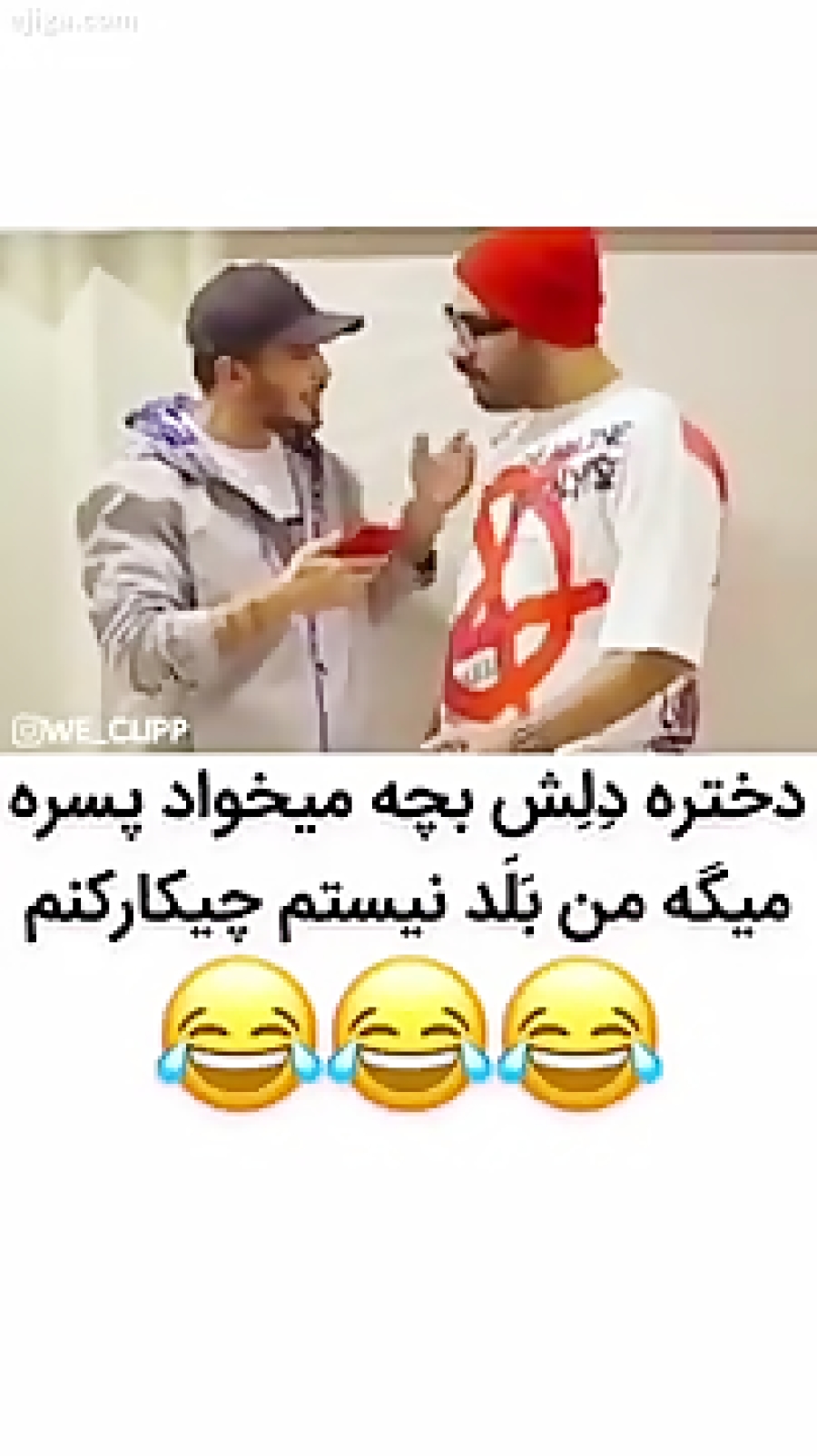 فیلم