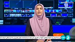 ابلاغ آئین نامه حمایت از نخبگان غیر ایرانی ابلاغ آئین نامه حمایت از نخبگان غیر ایرانی