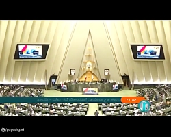 حضور برخی وزرای دولت در کمیسیون های مجلس حضور برخی وزرای دولت در کمیسیون های مجلس
