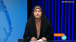 اصلاح مصوبه تخصیص سهام عدالت برای جاماندگان اصلاح مصوبه تخصیص سهام عدالت برای جاماندگان
