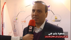 شرکت های تابعه بانک پارسیان در راه ورود به بورس شرکت های تابعه بانک پارسیان در راه ورود به بورس